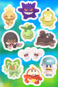 Encapsulated Monstrosities #5
