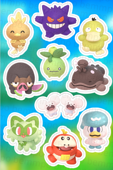 Encapsulated Monstrosities #5