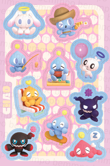 Chaotic Children (7 sheet promo)